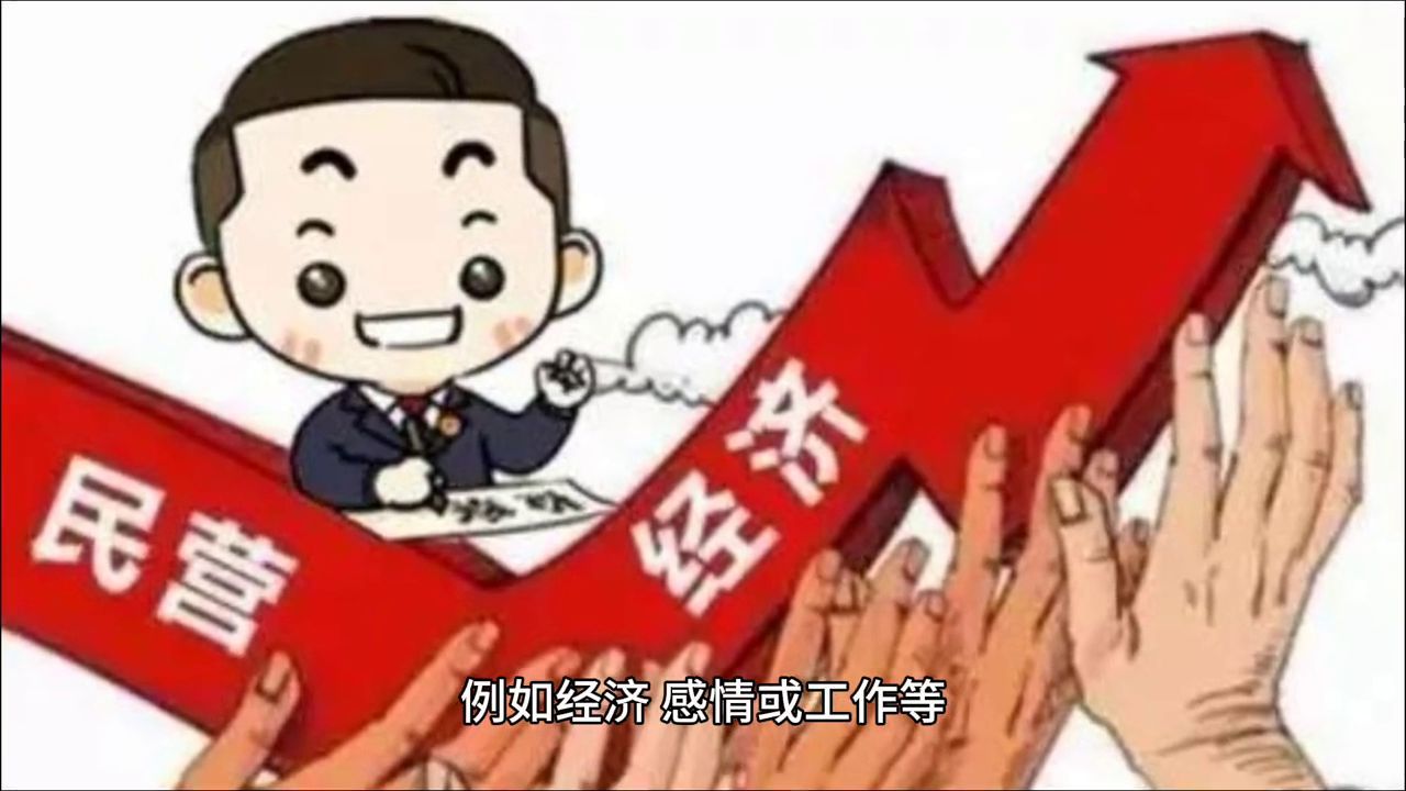 梦到丢东西是什么意思，做梦老丢东西是怎么回事？(图2)